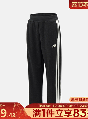 adidas阿迪达斯男子ST 3ST DENIM PT运动休闲长裤KR2524