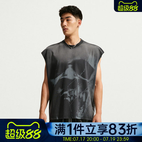 NIKE耐克男子AS JA DF SI SL TOP运动休闲无袖T恤IM5203-010