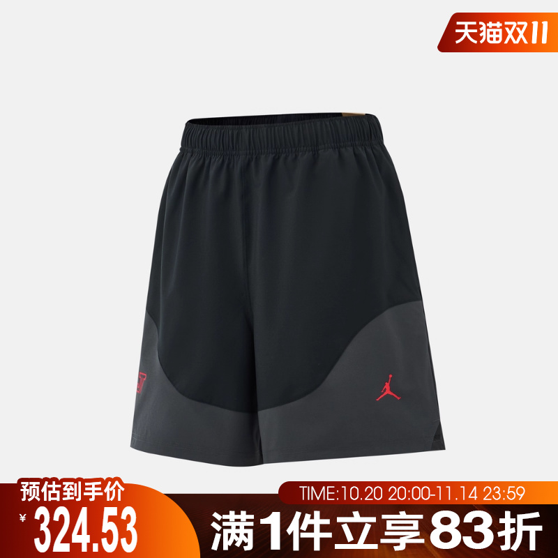 NIKE耐克男子DF SPRT WOVEN SHORT JT运动休闲短裤IH0599-010