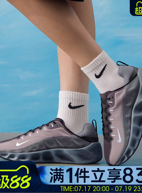 NIKE耐克男鞋AVA ROVER厚底舒适透气缓震运动休闲鞋DX4215-013
