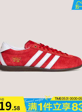 adidas阿迪达斯三叶草男女运动鞋ANFU复古休闲薄底T头鞋KJ3957