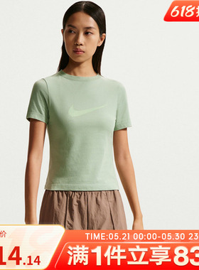 NIKE耐克女子运动休闲短袖T恤IO1517-006