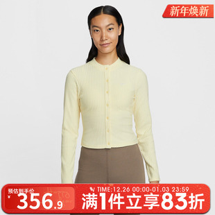 T恤IF0235 NIKE耐克女子AS CHILL运动休闲长袖 NSW 744