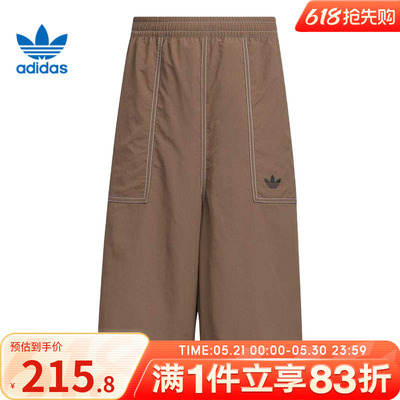 adidas阿迪达斯三叶草大童JK WV JORTS运动休闲短裤KG6630