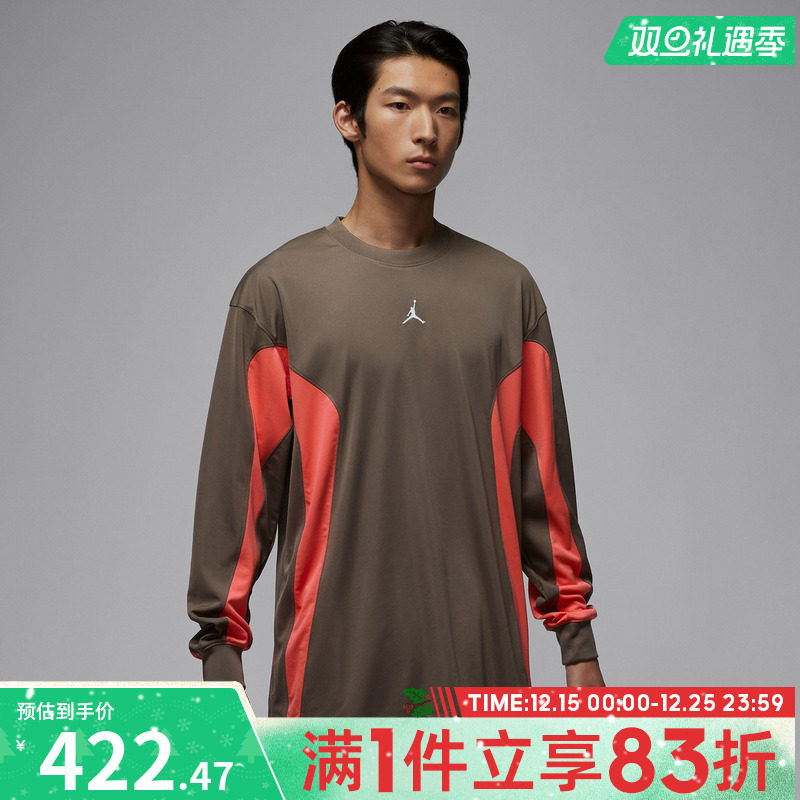 NIKE耐克男子AS M J BRK HIKE运动休闲长袖T恤IF1886-040