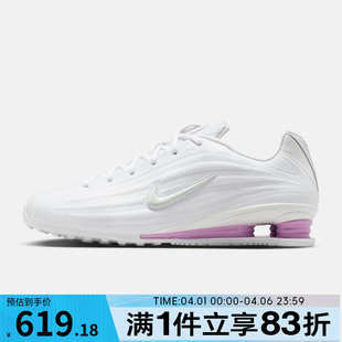 HQ7540 NIKE耐克女鞋 101 Z运动休闲鞋 SHOX NIKE
