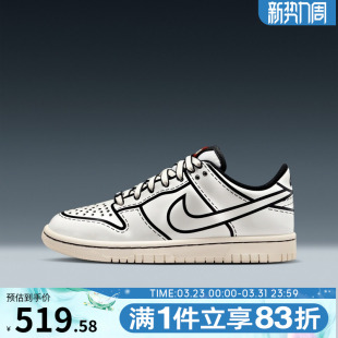 LEGO COL NIKE耐克大童鞋 IF2117 LOW GS运动休闲鞋 100 DUNK