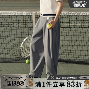 adidas阿迪达斯三叶草男子街头风运动休闲长裤宽松舒适裤子KW5683