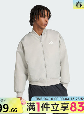 adidas阿迪达斯男子户外运动休闲保暖棉服外套JX5634