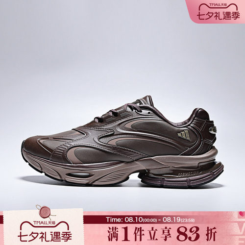 adidas阿迪达斯女子FORMOTION ONE运动鞋休闲鞋KH8926