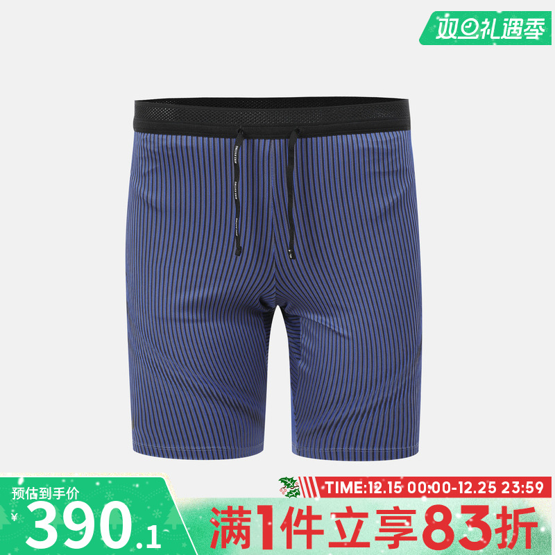 NIKE耐克男子AS M NK DFADV AROSWFT运动休闲短裤FN3370-480