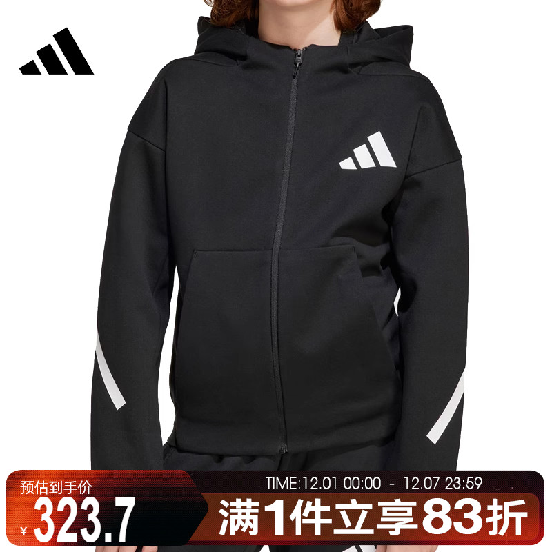 adidas阿迪达斯男童J Z.N.E.FZ运动外套JC7574