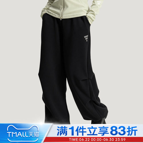 adidas阿迪达斯女子运动裤FOS W DK PT2宽松休闲长裤KS0085