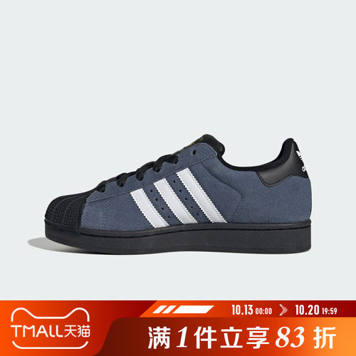 adidas阿迪达斯三叶草男女SUPERSTAR II W运动休闲鞋KJ4613
