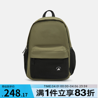 adidas阿迪达斯男女MH MATERIAL BP运动休闲双肩包KR5113