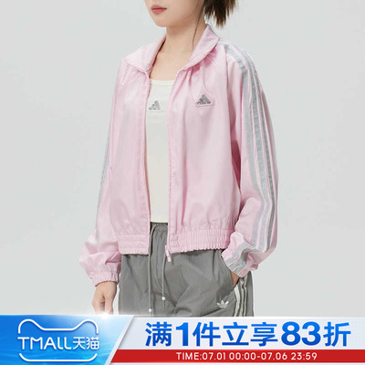 adidas阿迪达斯女子DCE WV SL JKT运动健身夹克外套KS0038