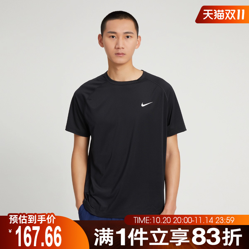 nike耐克男子AS M NK DF READY SS短袖T恤DV9816-010