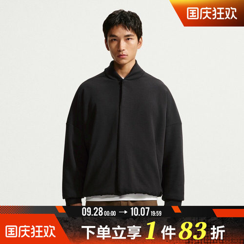 NIKE耐克男子AS TF 24.7 IS PLSH运动休闲夹克外套IQ8278-010