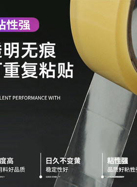 NICHIBAN胶带CT405AP-24米其邦植物系百格胶带24mm*35m漆膜测试胶