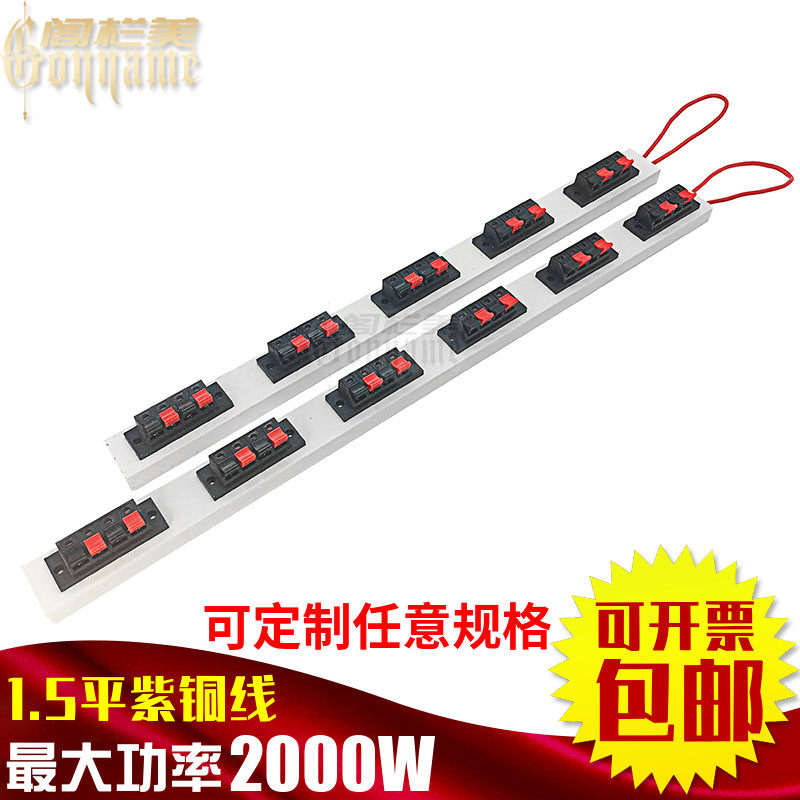 led老化集成吊顶测试盒展示灯泡图片