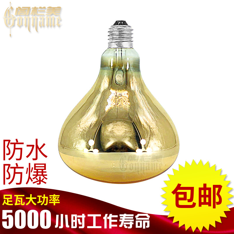 防水防爆足瓦取暖加热保温灯