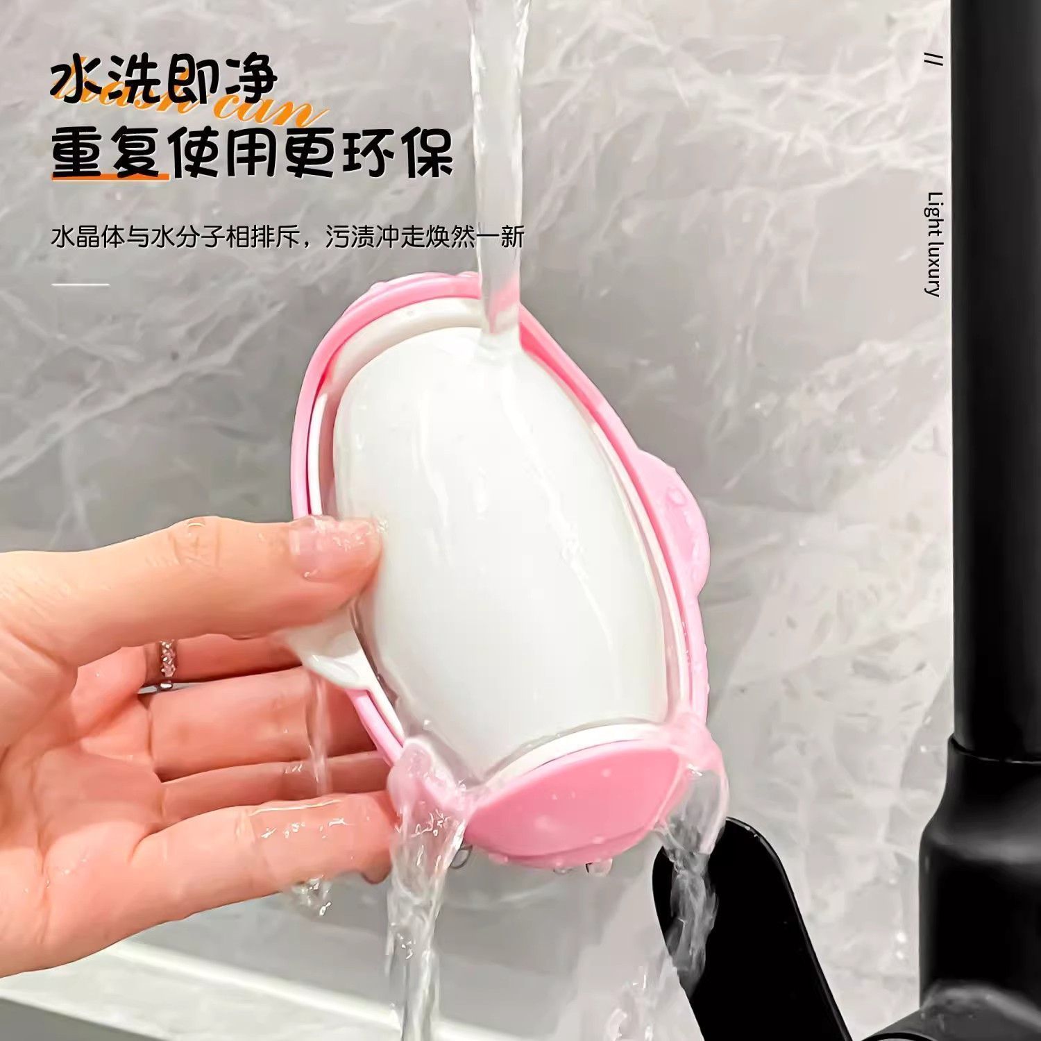 粘毛器粘毛企鹅神器水洗清理便携衣物沙发毛发地毯强力除尘灰尘