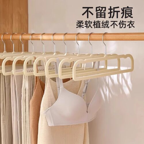 日本进口植绒裤架整理师专用衣架