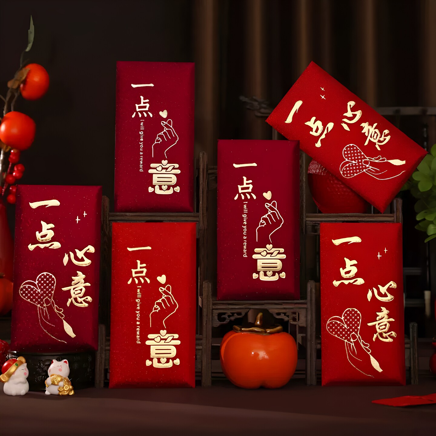 烫金通用红包新年生日百日升学