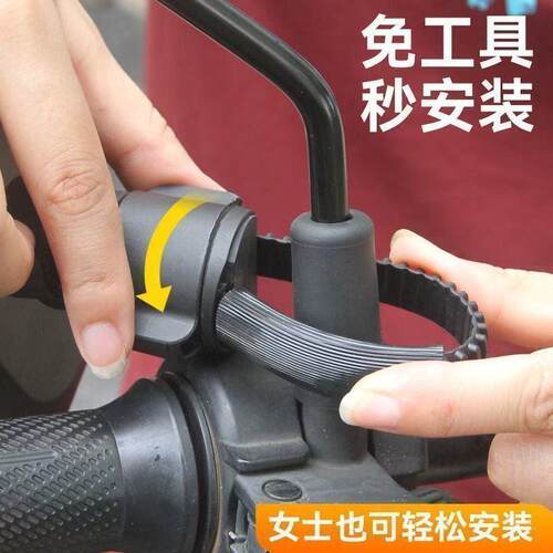 电摩单车通用手机导航支架