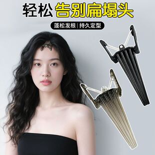 高颅顶蓬松神器定位器蓬松专用夹发梳发夹板造型美发工具发夹无痕