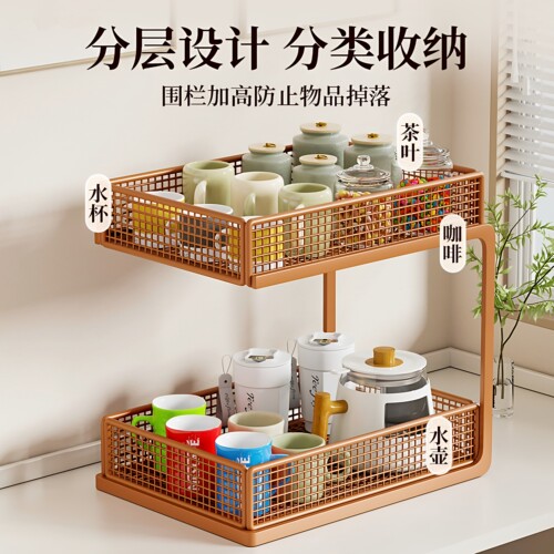 桌面多层免安装收纳置物架