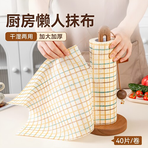 加厚一次性抹布干湿两用吸油吸水