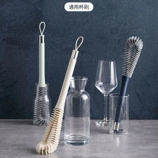 长柄洗杯刷子家用厨房杯刷无死角多功能保温杯奶瓶刷子茶渍清洁刷