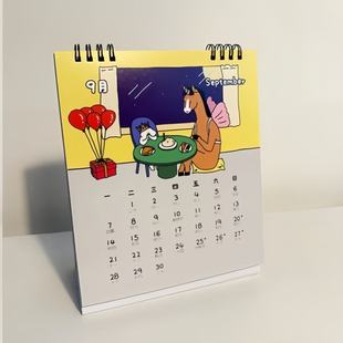 2026新款马年我踏马来了桌面新年台历月历创意摆件高颜值日历本子