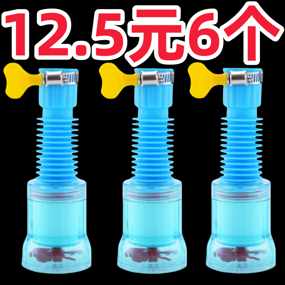 厨房通用防溅水龙头花洒过滤器
