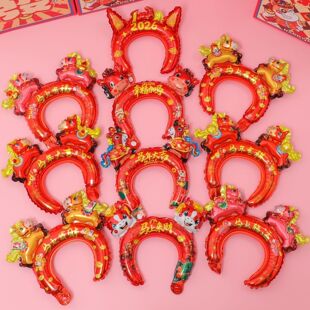 2026马年新年头饰发箍头箍装饰幼儿园道具发卡元旦小礼品铝膜气球
