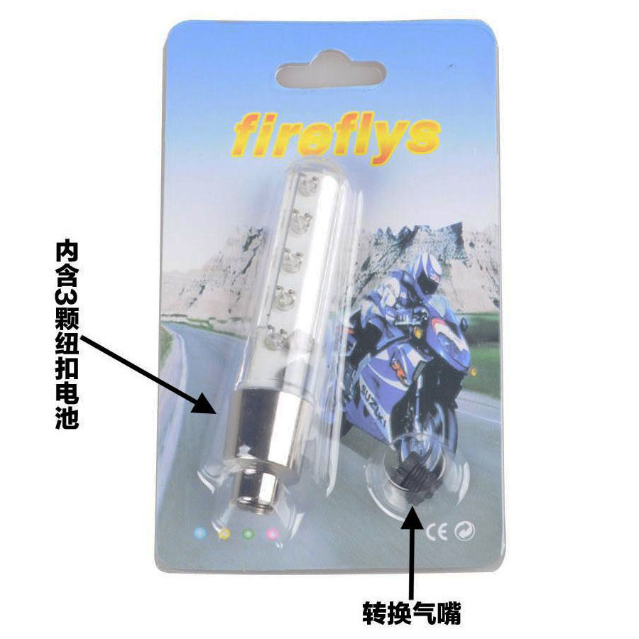 Eclairage pour vélo AISONG - feux de Valve - Ref 2398818 Image 5