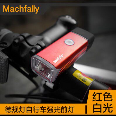 Lumière vélo AISONG - phare - Ref 2399189 Image 5