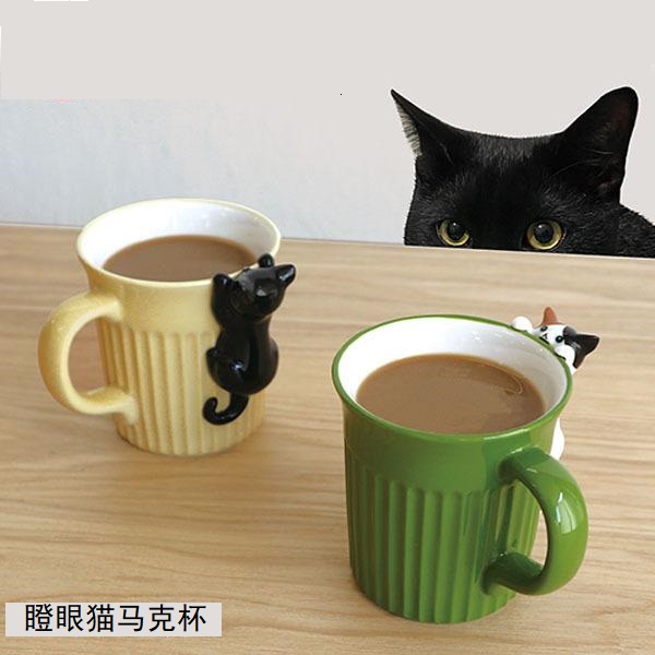 日本Decole瞪眼猫陶瓷马克杯咖啡杯日式可爱小猫喝水杯-封面