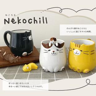 日本Decole端坐猫咪杯三花猫/虎猫/黑猫