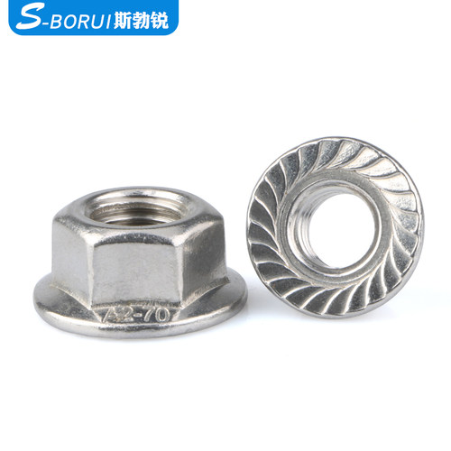 【全网热销免开发票】法兰螺母