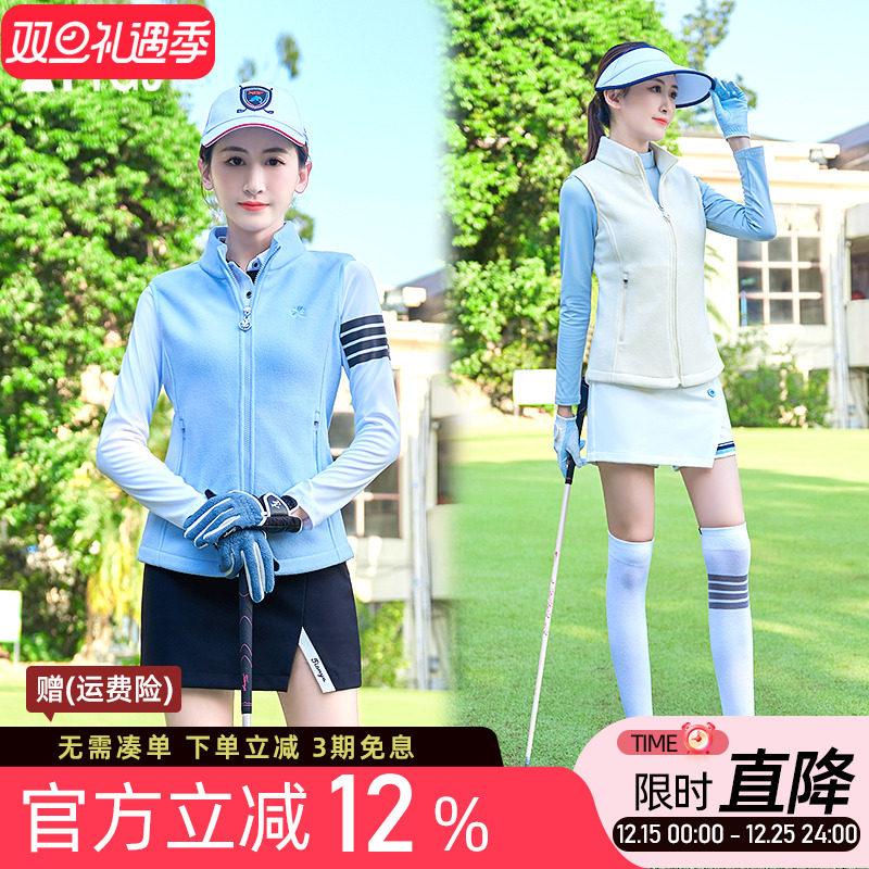 高尔夫球女士抓绒摇粒绒保暖马甲背心无袖外套修身显瘦上衣服装