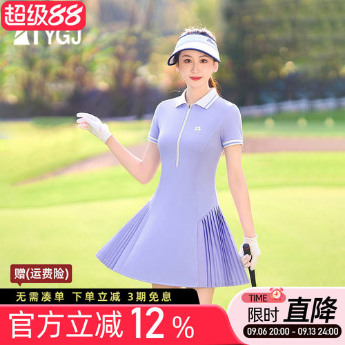高尔夫连衣裙女Polo领显瘦百褶裙