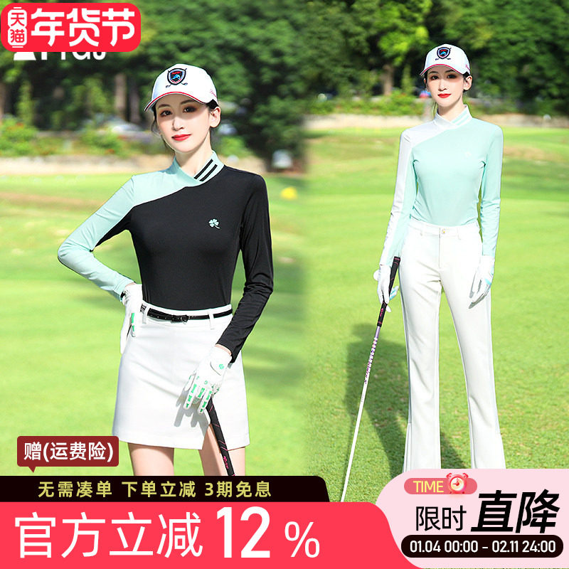 高尔夫球女防晒速干衣长袖T恤衫高立领弹力修身户外运动上衣服装,运动/瑜伽/健身/球迷用品,高尔夫上装,淘宝优惠券,粉丝福利购,淘宝优惠卷