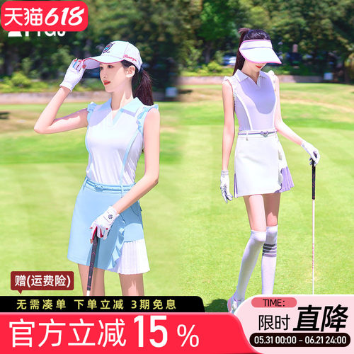 运动无袖衫T恤裤裙套装修身显瘦