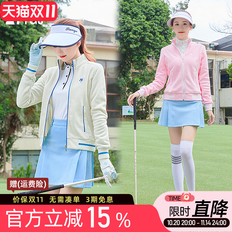 女士抓绒摇粒绒加厚保暖夹克外套
