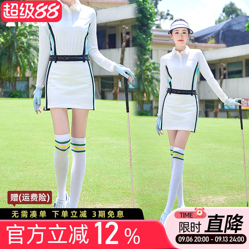 高尔夫球女士短裙防走光裤裙撞色中腰黑白色户外运动半裙子服装