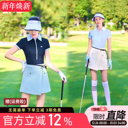 女短袖运动速干透气上衣短裙套装