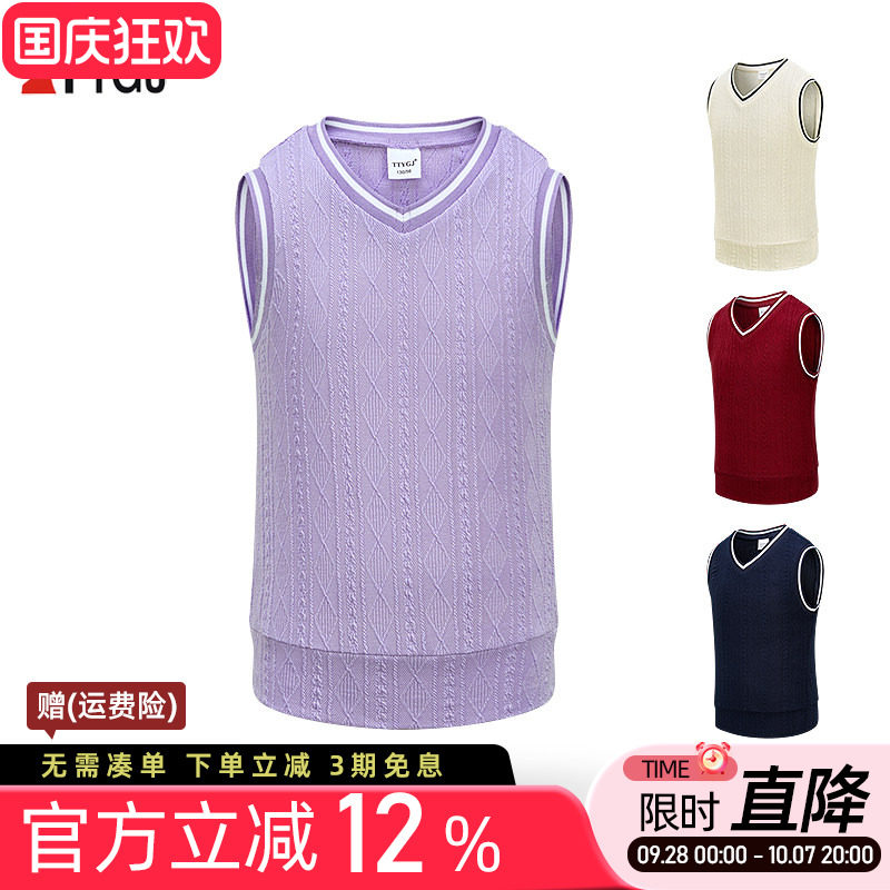 儿童保暖背心弹力舒适薄款马甲图片