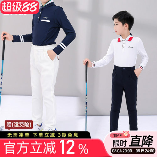 弹力松紧腰中大童休闲运动长裤子
